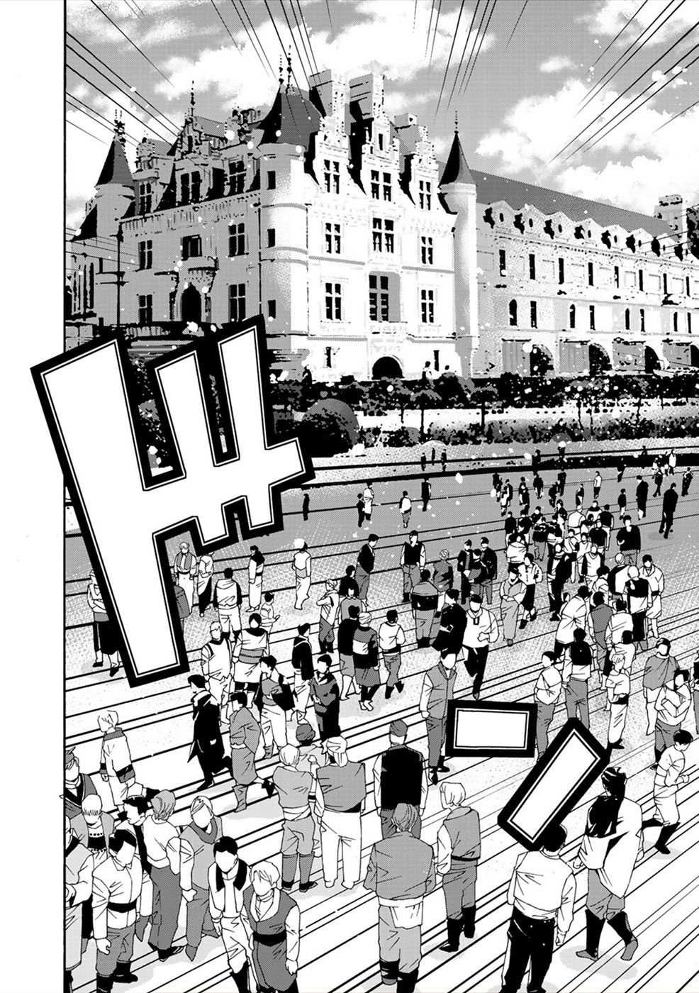 Page 24 of Chapter 3