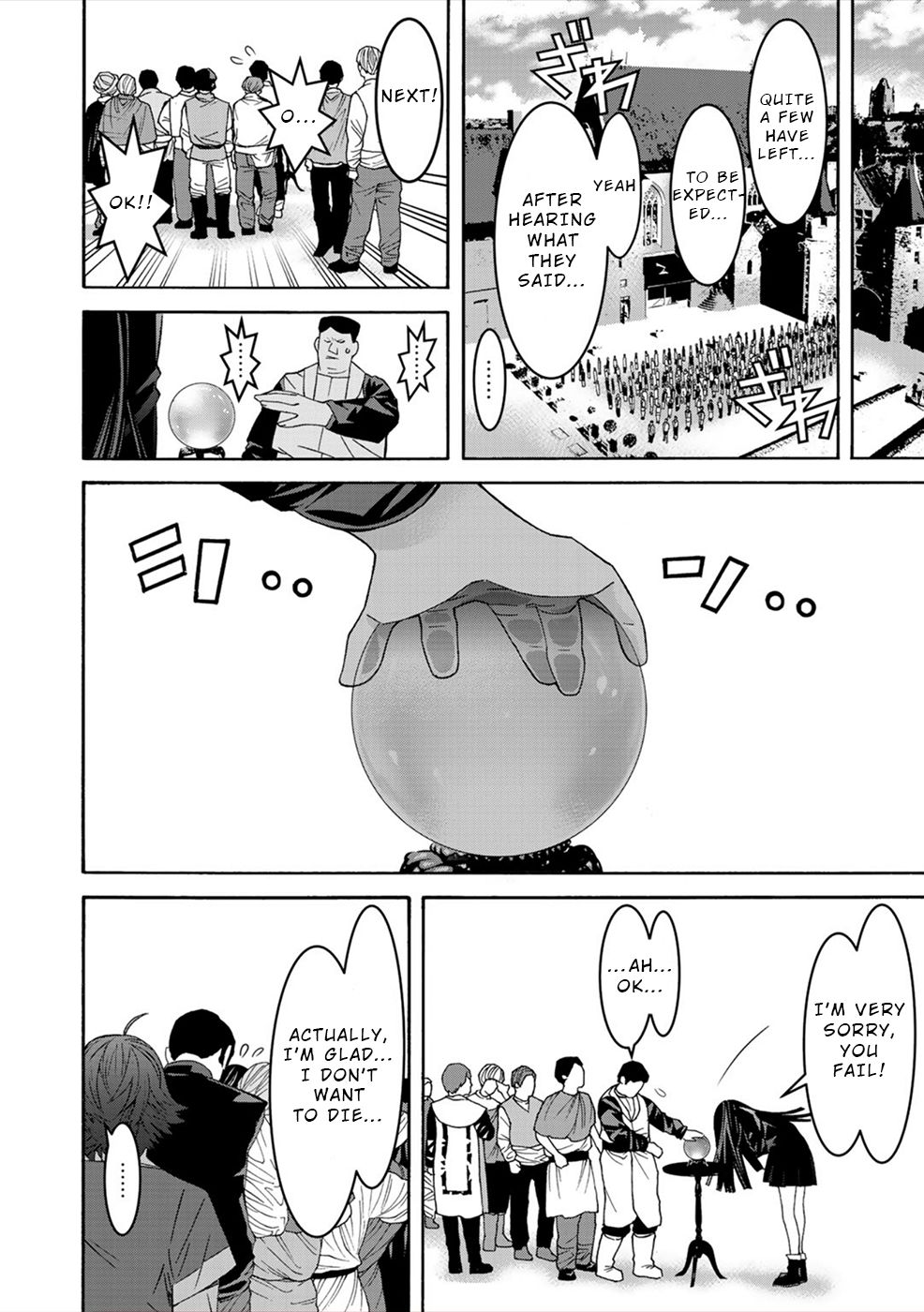 Page 4 of Chapter 4