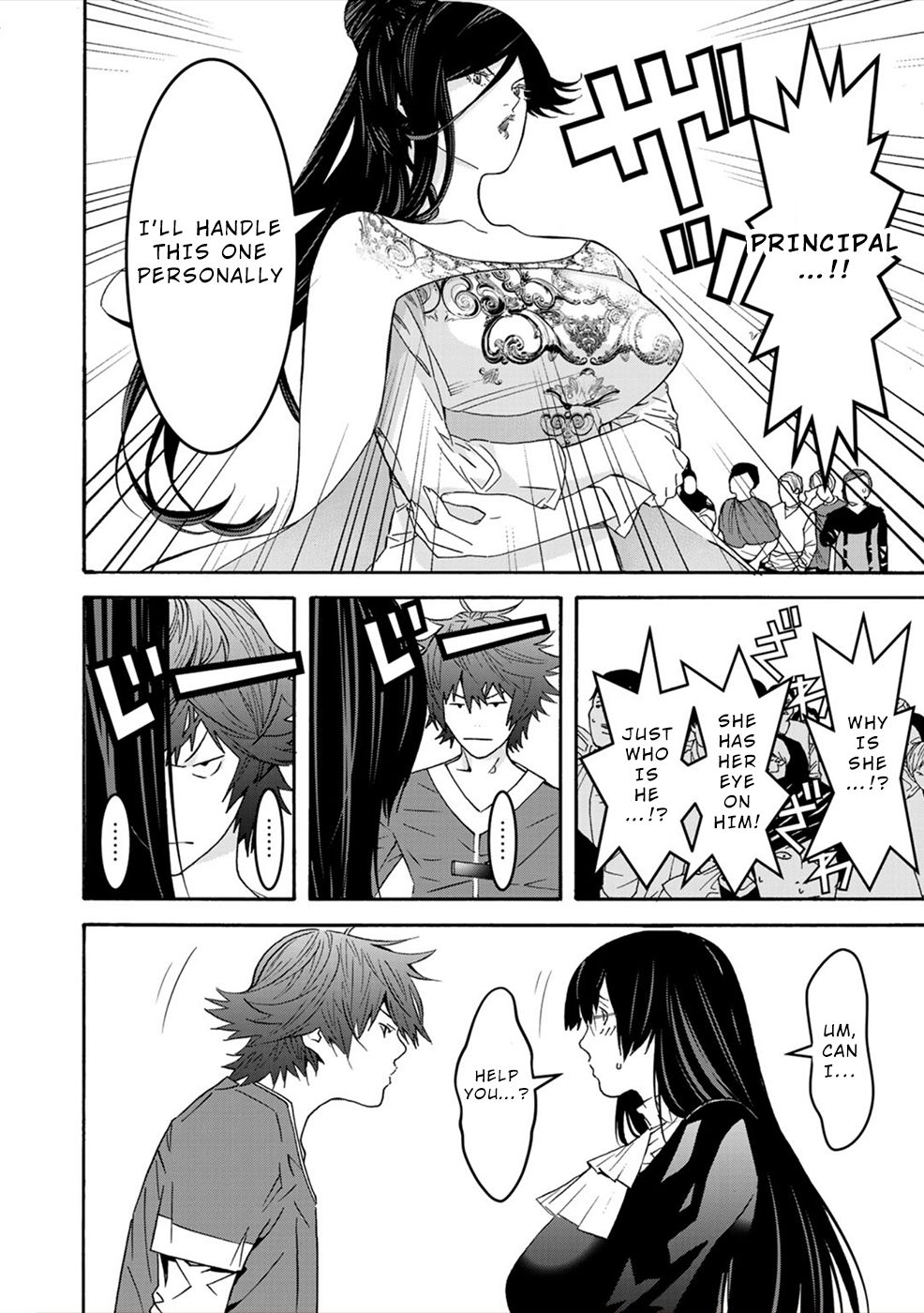 Page 8 of Chapter 4