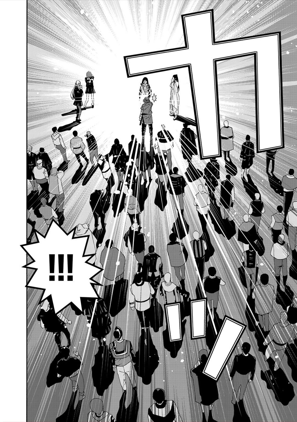Page 10 of Chapter 4