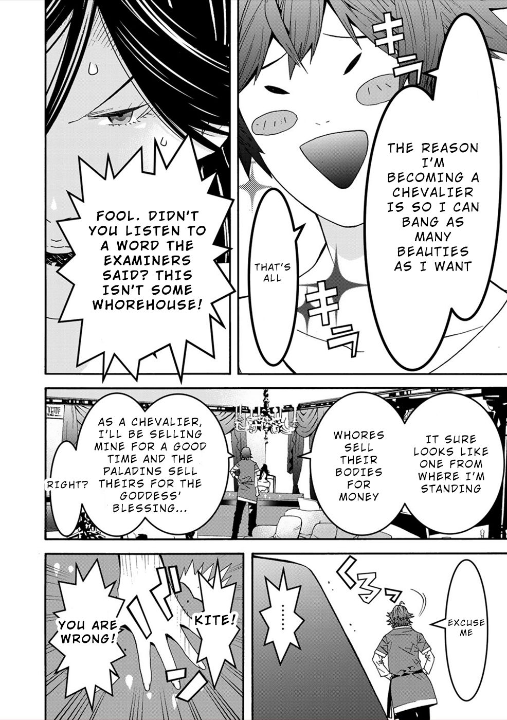 Page 16 of Chapter 4