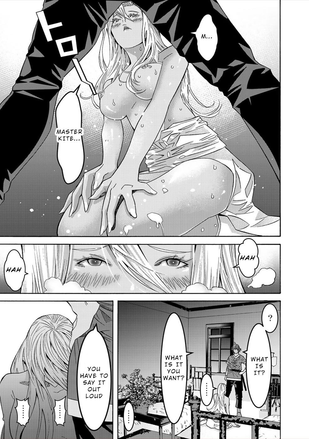 Page 23 of Chapter 4