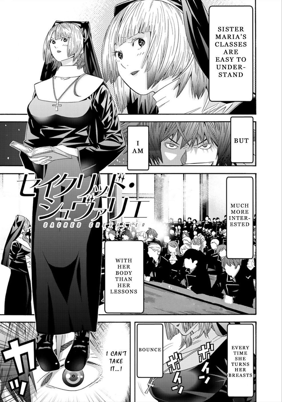 Page 1 of Chapter 5.5
