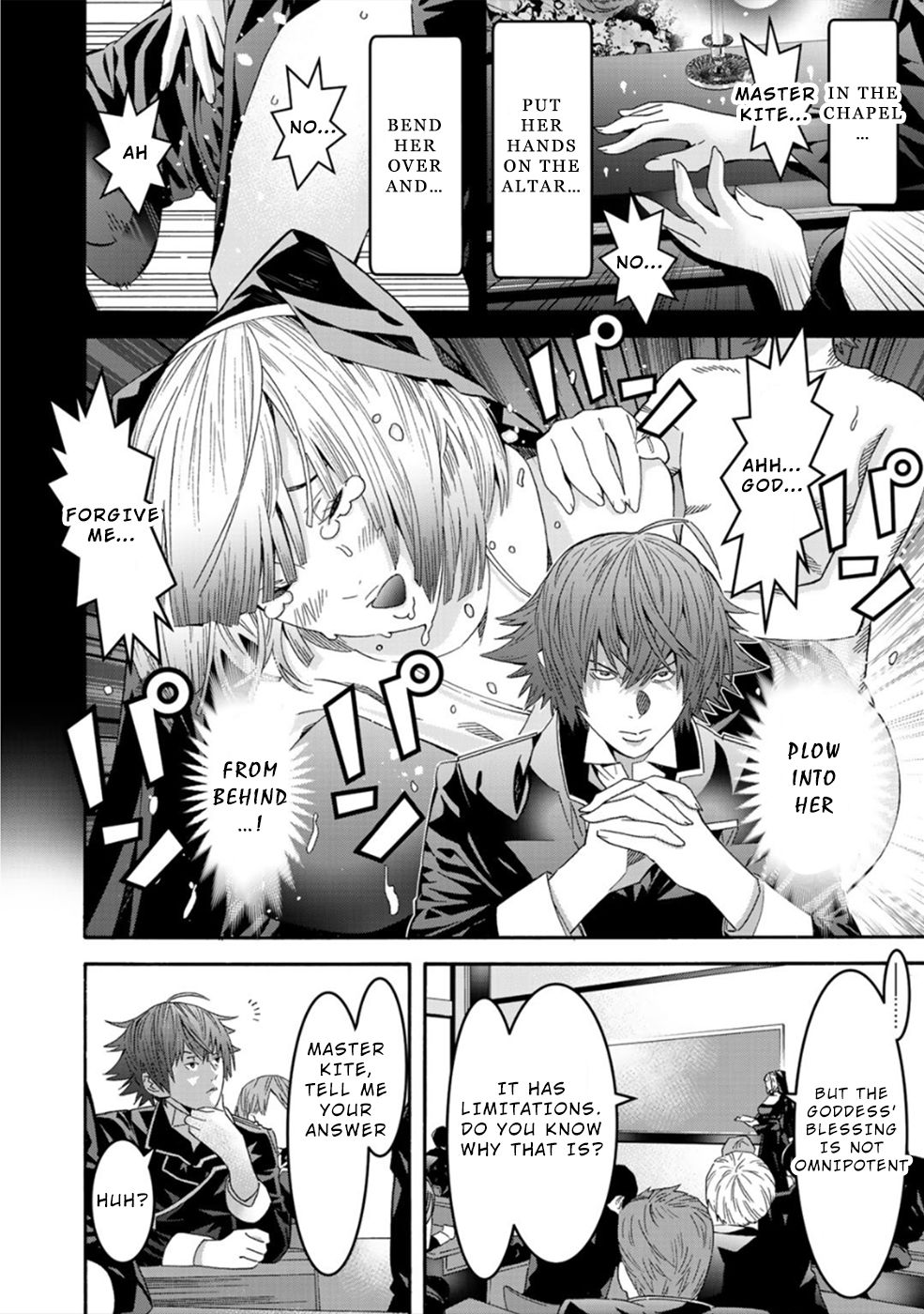 Page 2 of Chapter 5.5