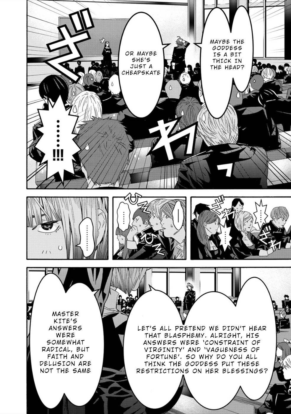 Page 4 of Chapter 5.5