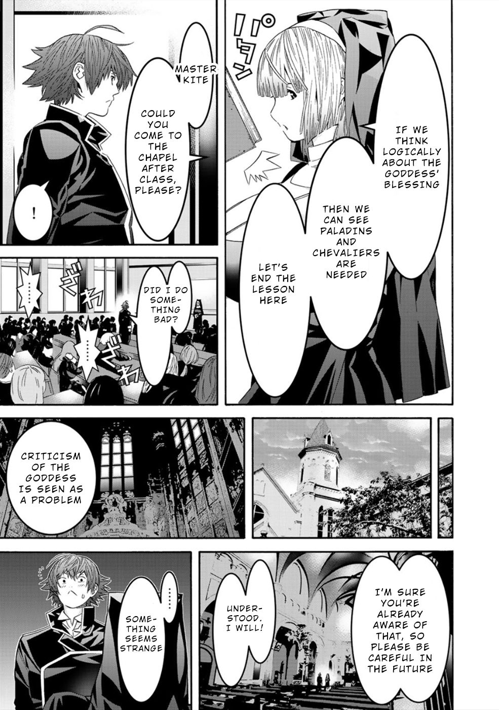Page 5 of Chapter 5.5