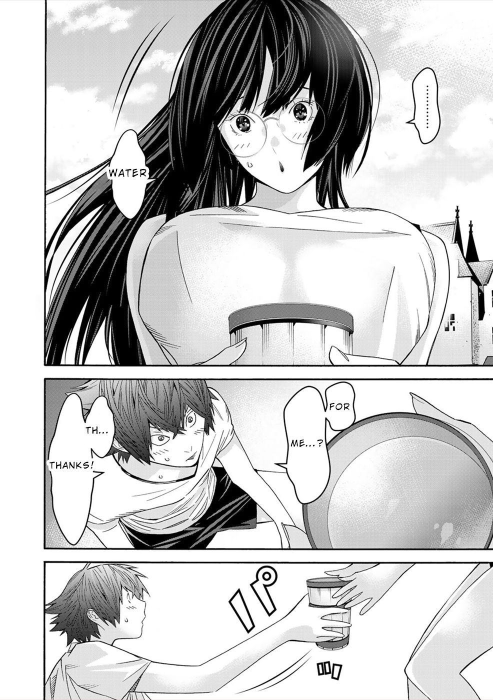Page 20 of Chapter 5
