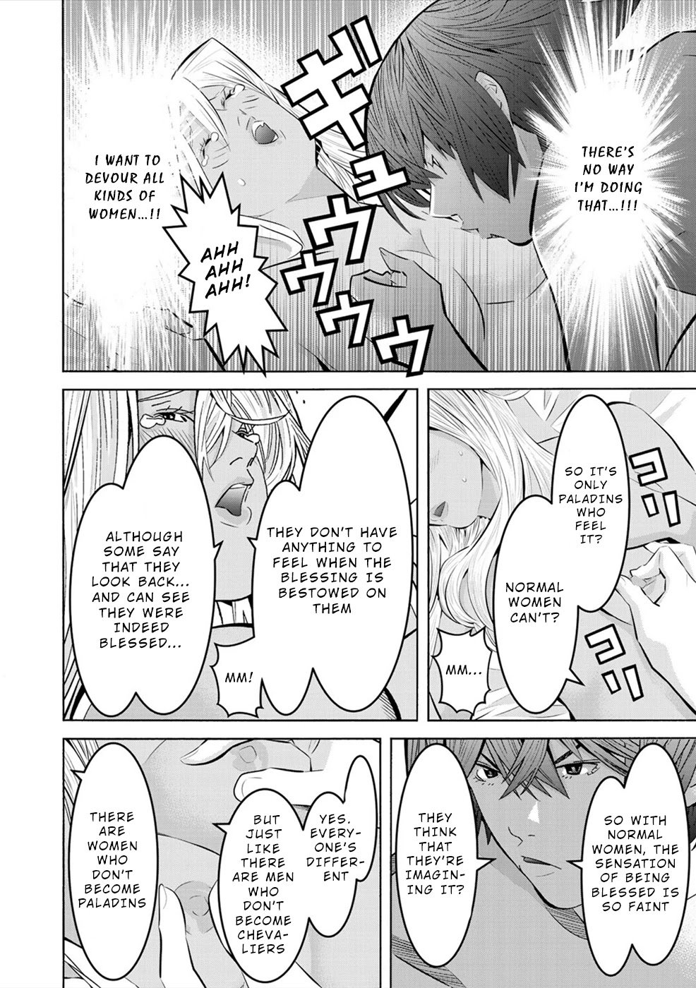 Page 4 of Chapter 6