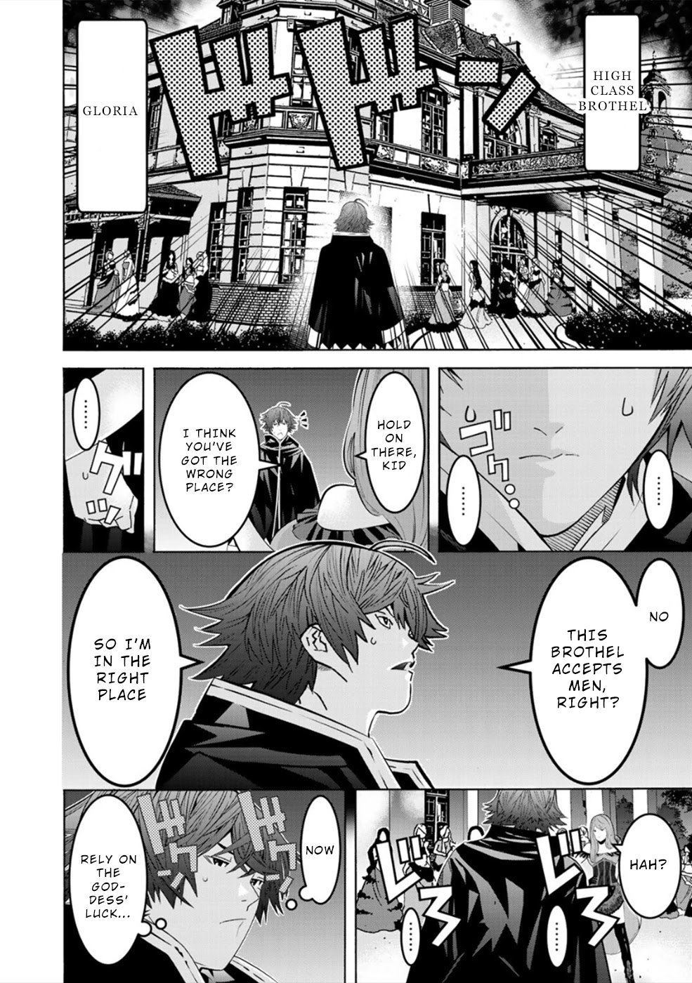 Page 6 of Chapter 6