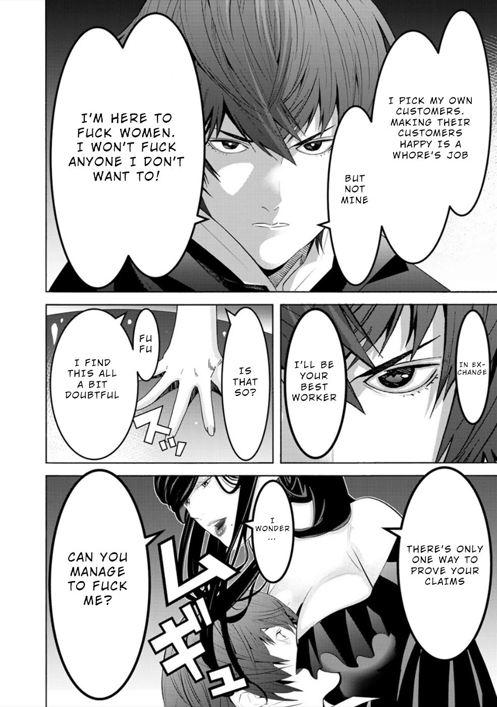 Page 12 of Chapter 6