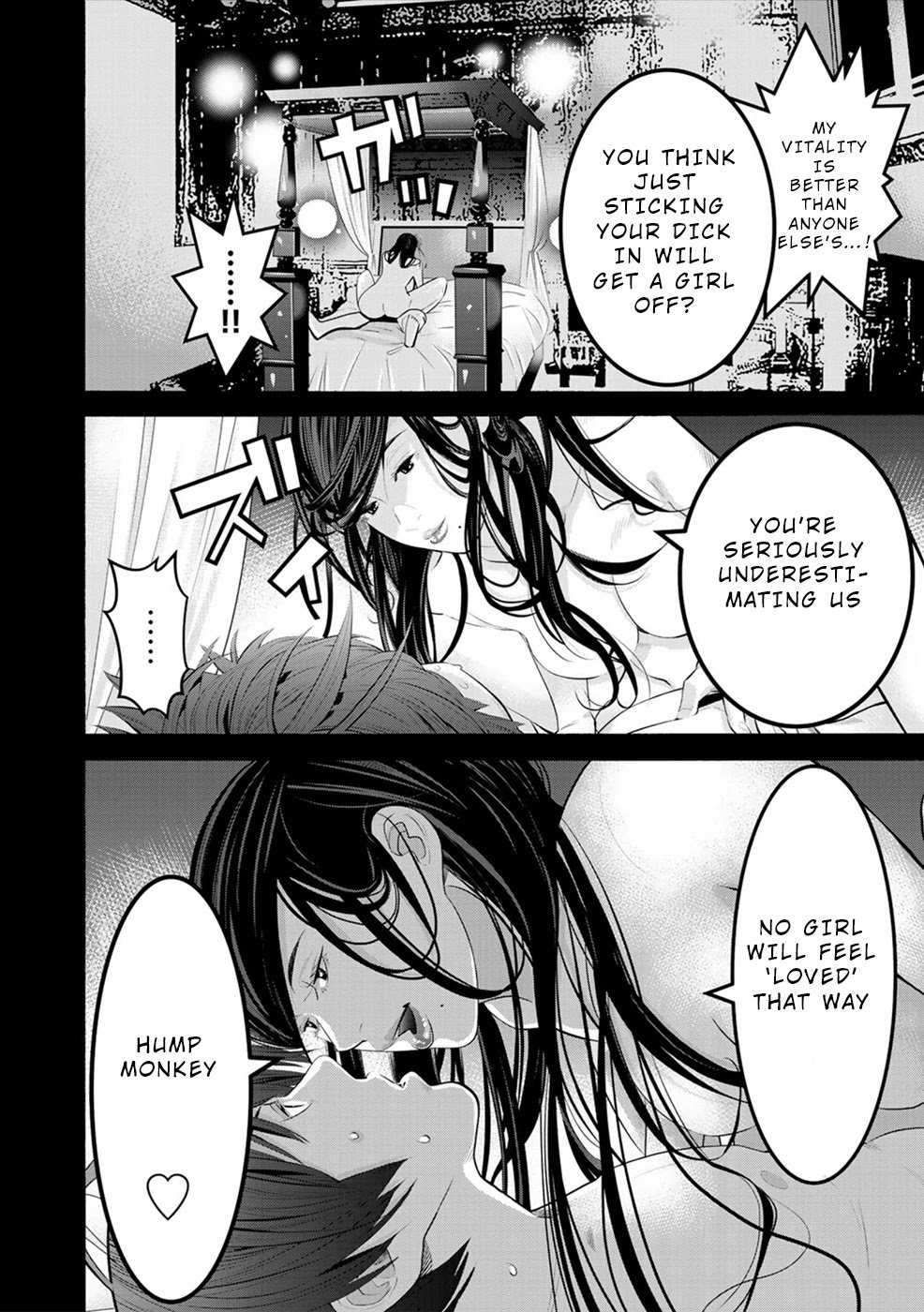 Page 14 of Chapter 6
