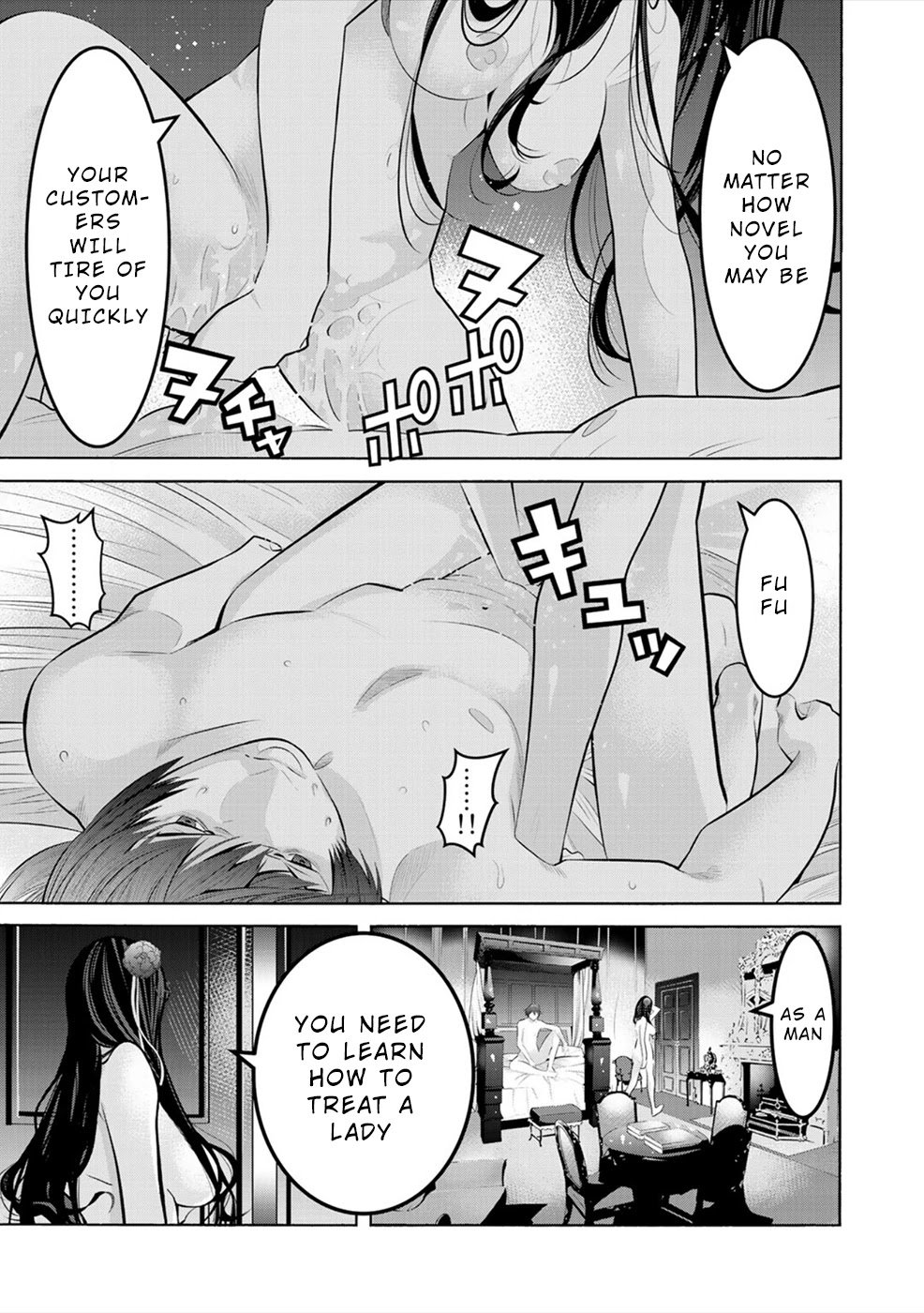 Page 20 of Chapter 6