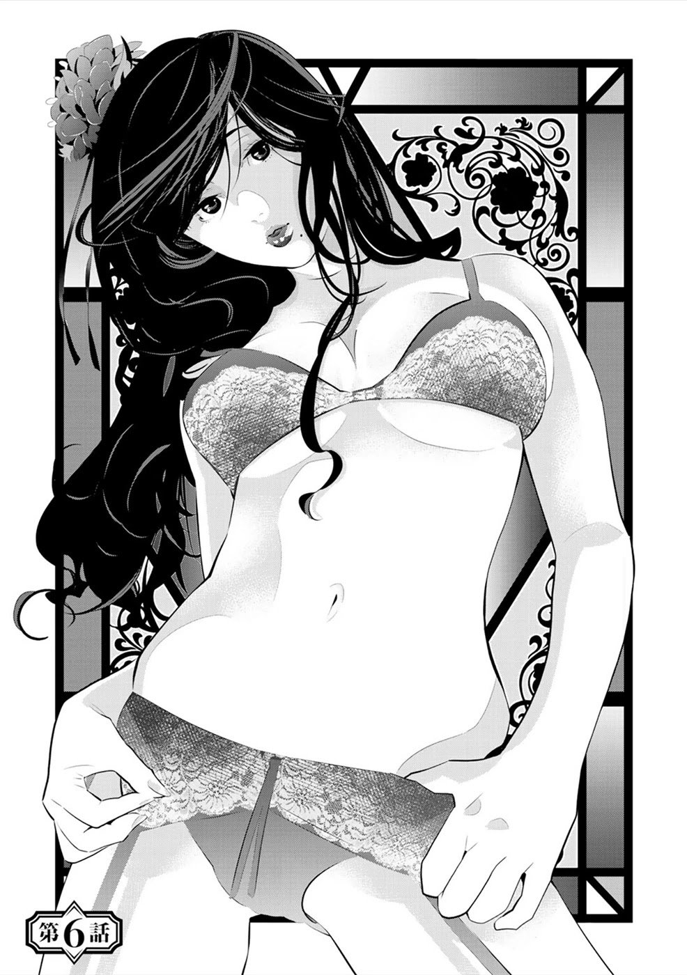 Page 22 of Chapter 6
