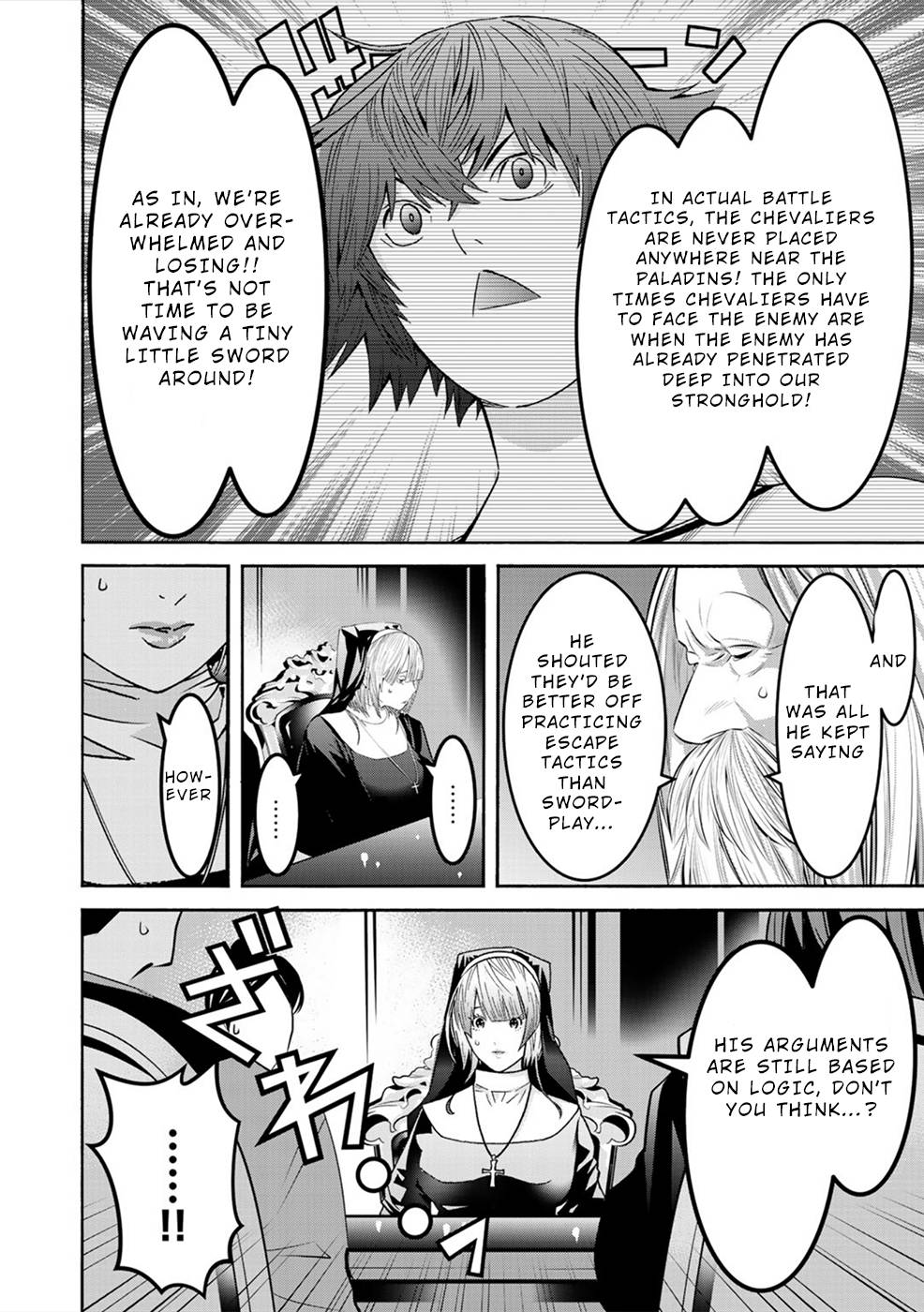Page 4 of Chapter 7