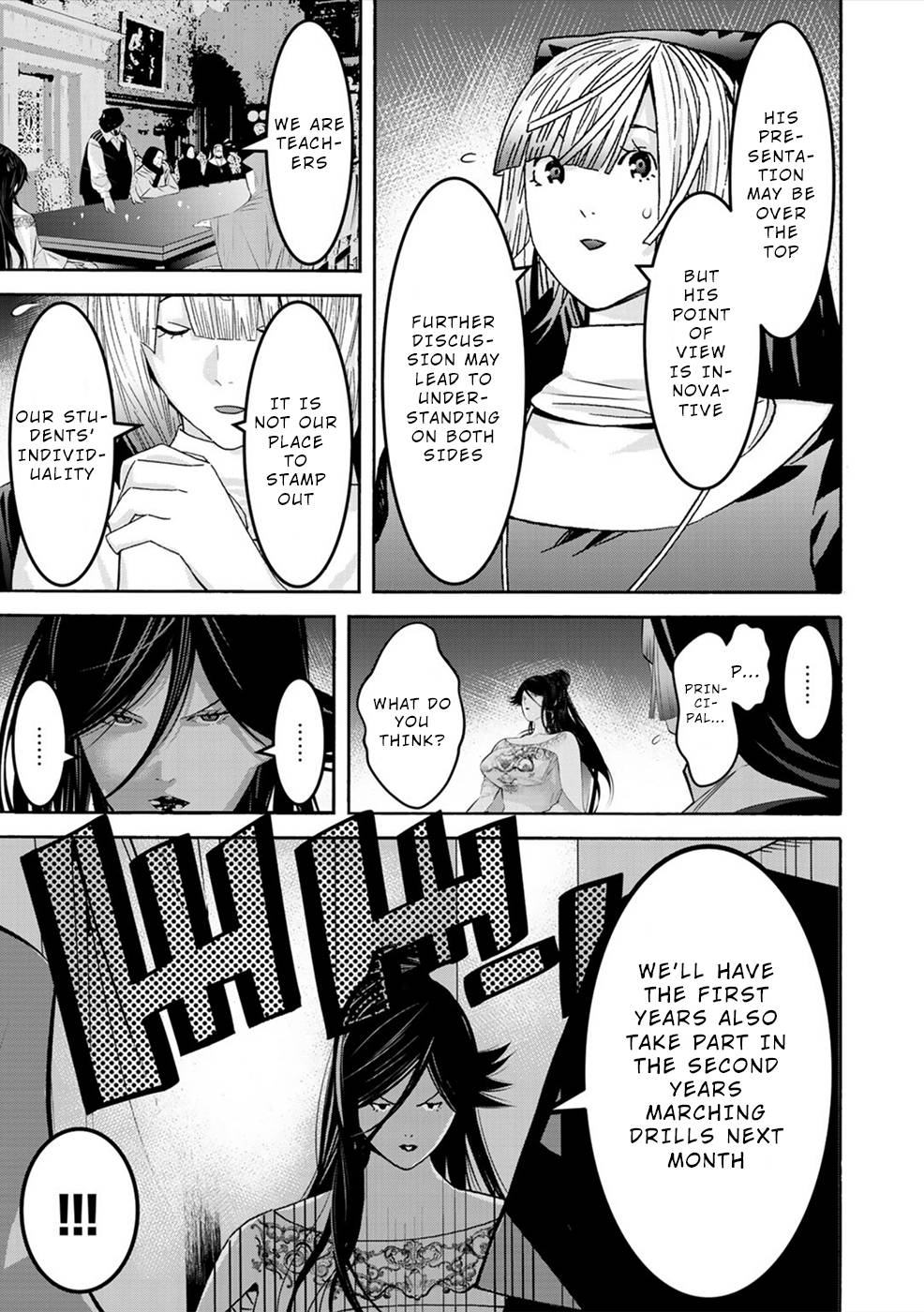 Page 5 of Chapter 7