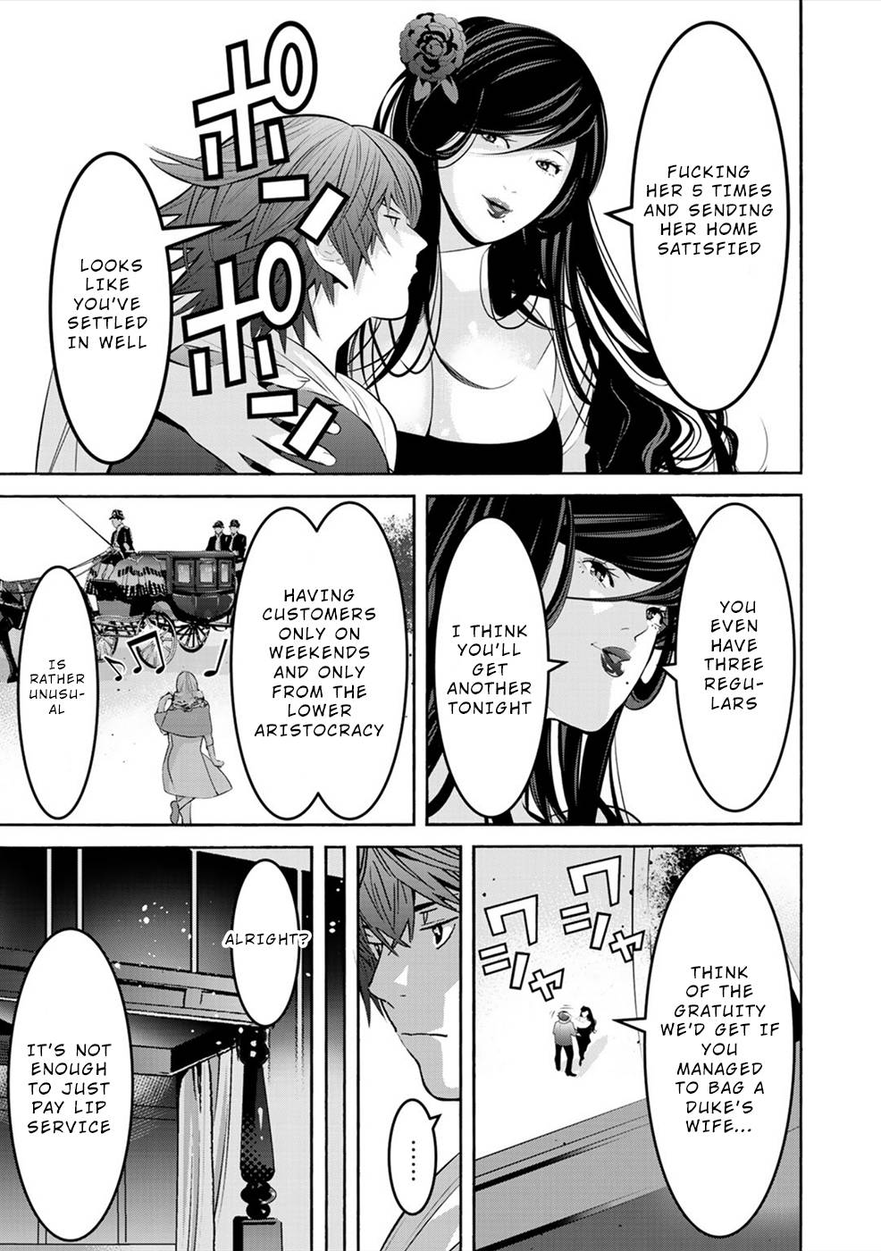 Page 11 of Chapter 7
