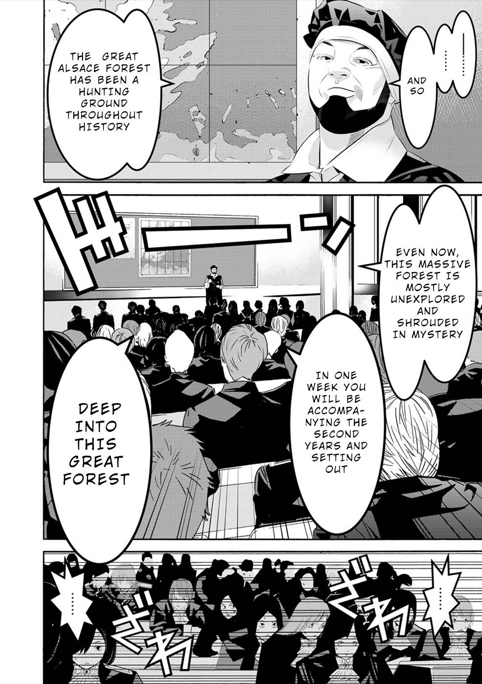 Page 14 of Chapter 7
