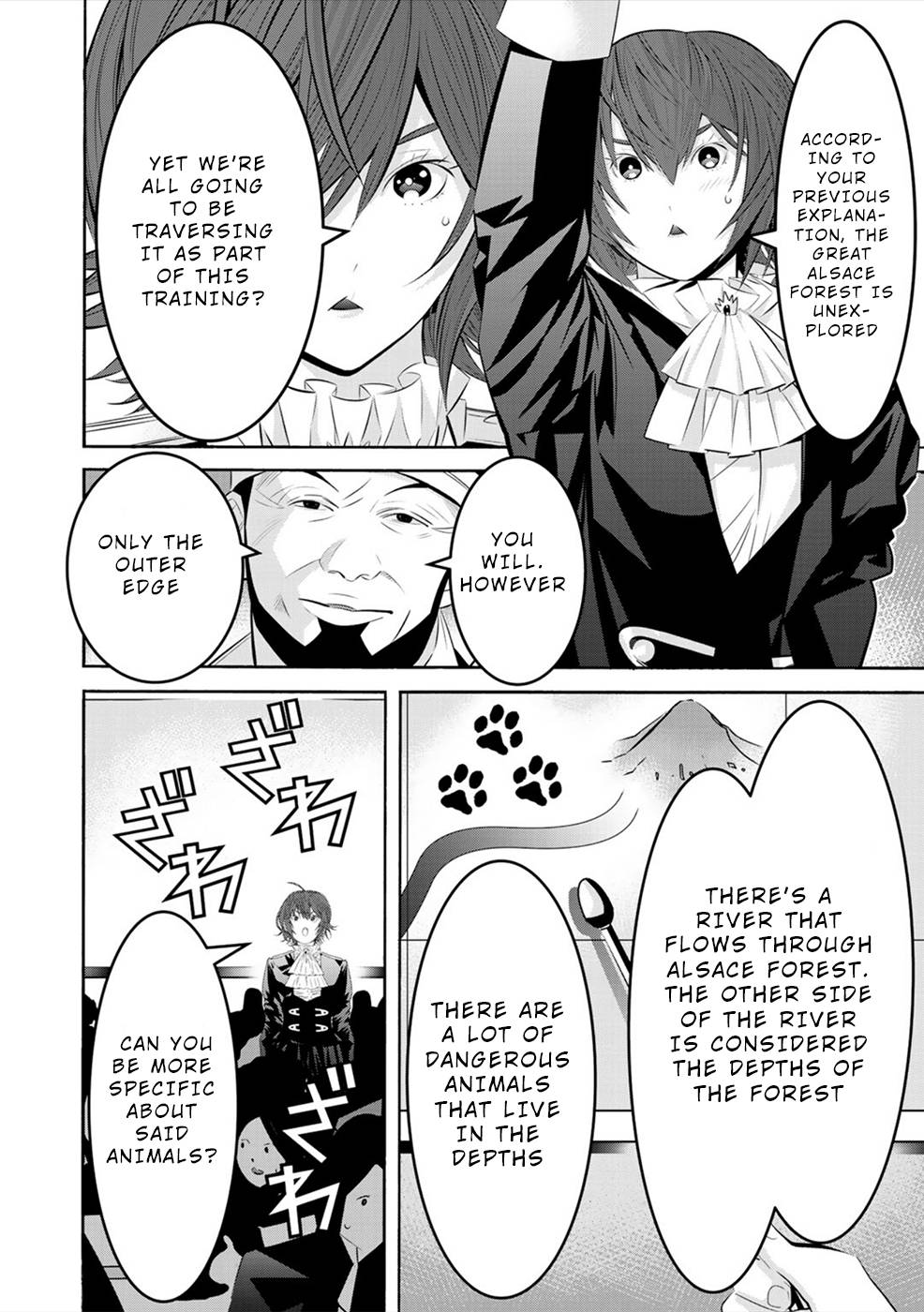 Page 16 of Chapter 7