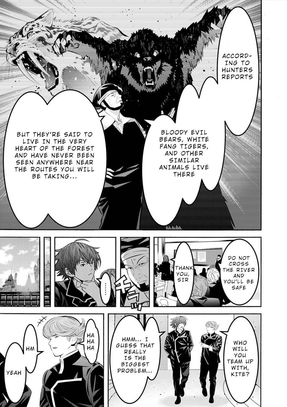 Page 17 of Chapter 7