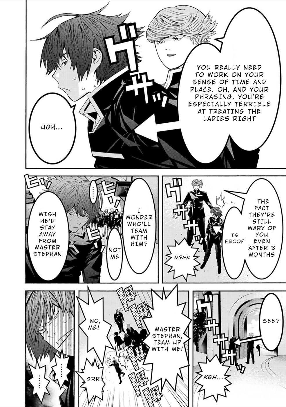 Page 18 of Chapter 7
