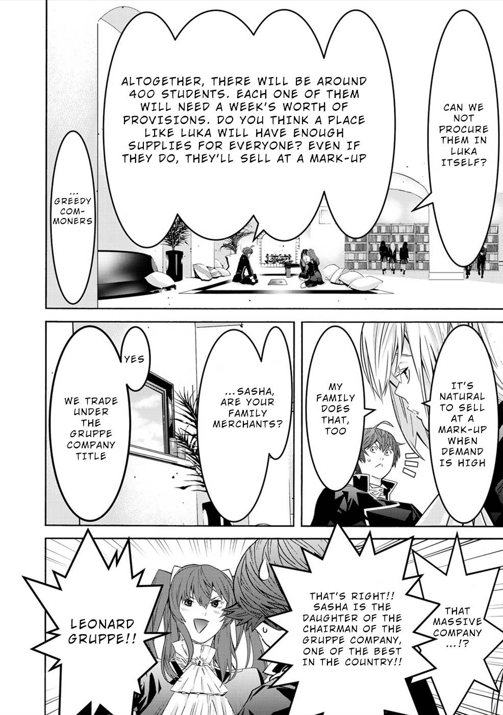 Page 12 of Chapter 8