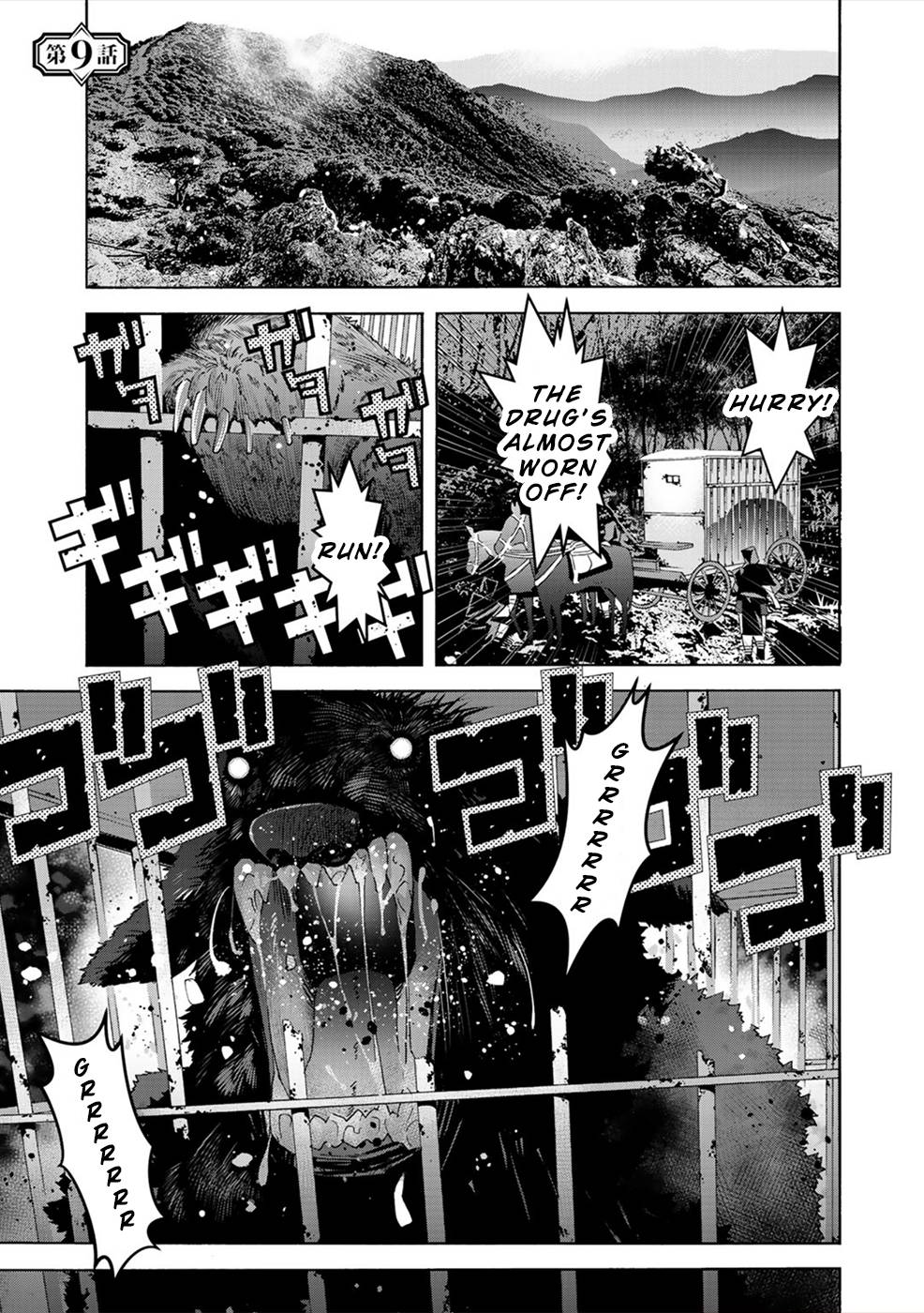 Page 1 of Chapter 9