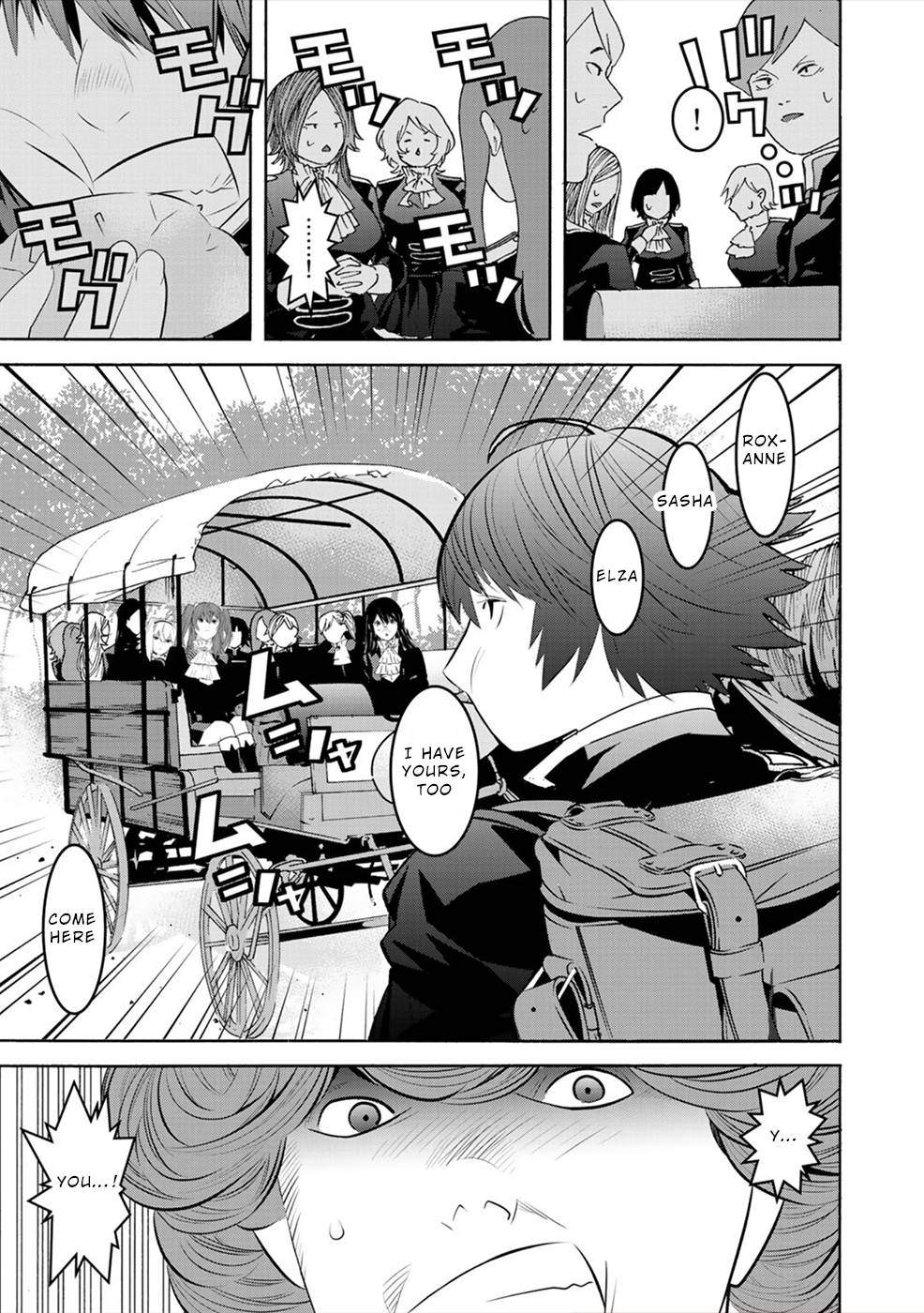 Page 11 of Chapter 9