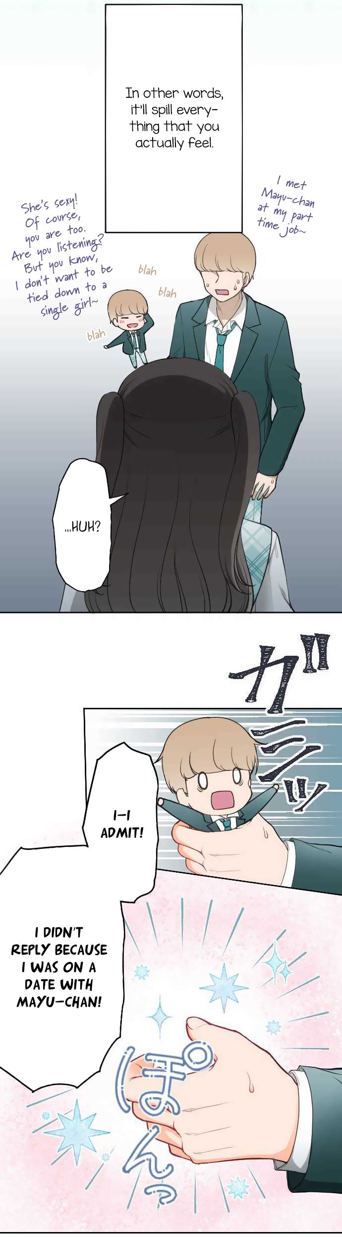 Page 13 of Chapter 1