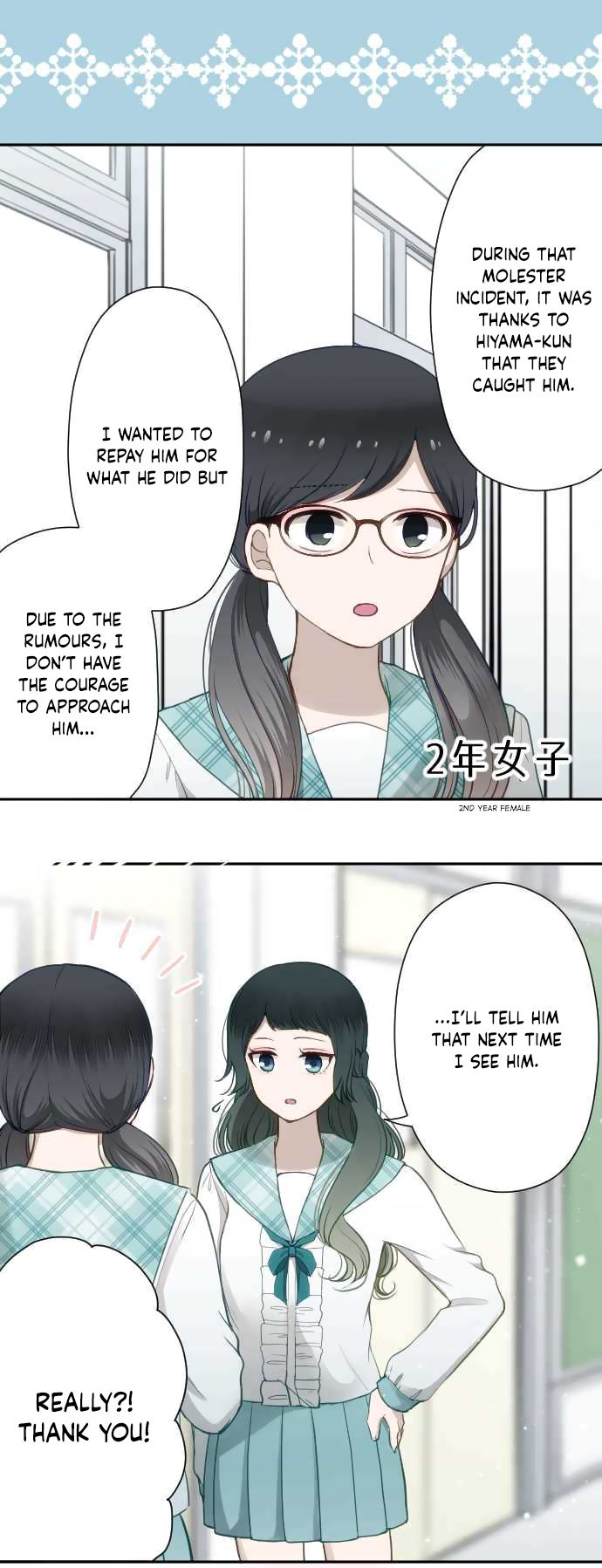 Page 12 of Chapter 10