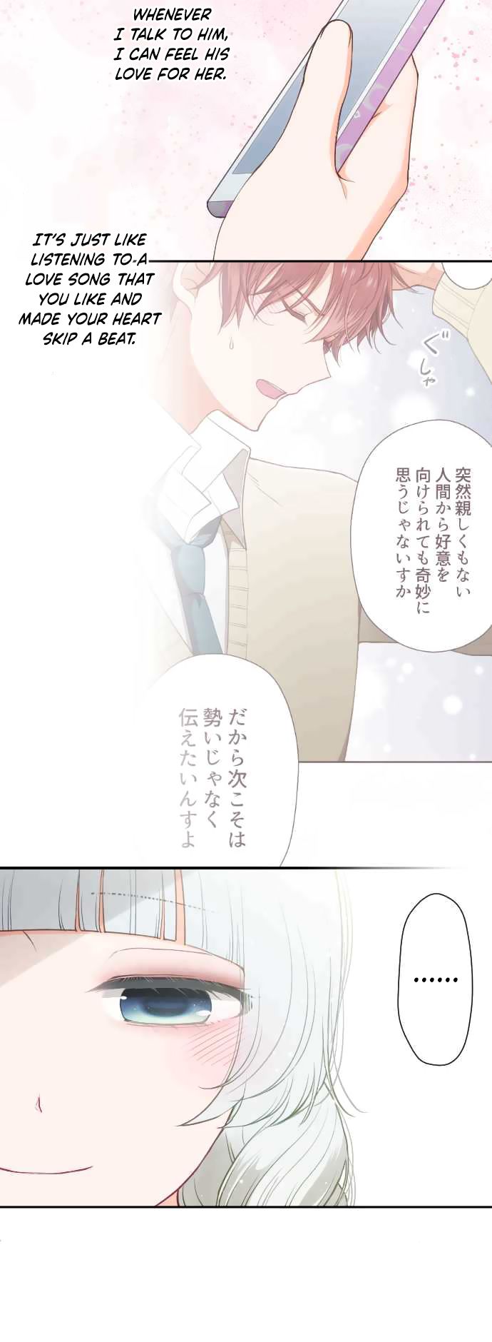 Page 11 of Chapter 11