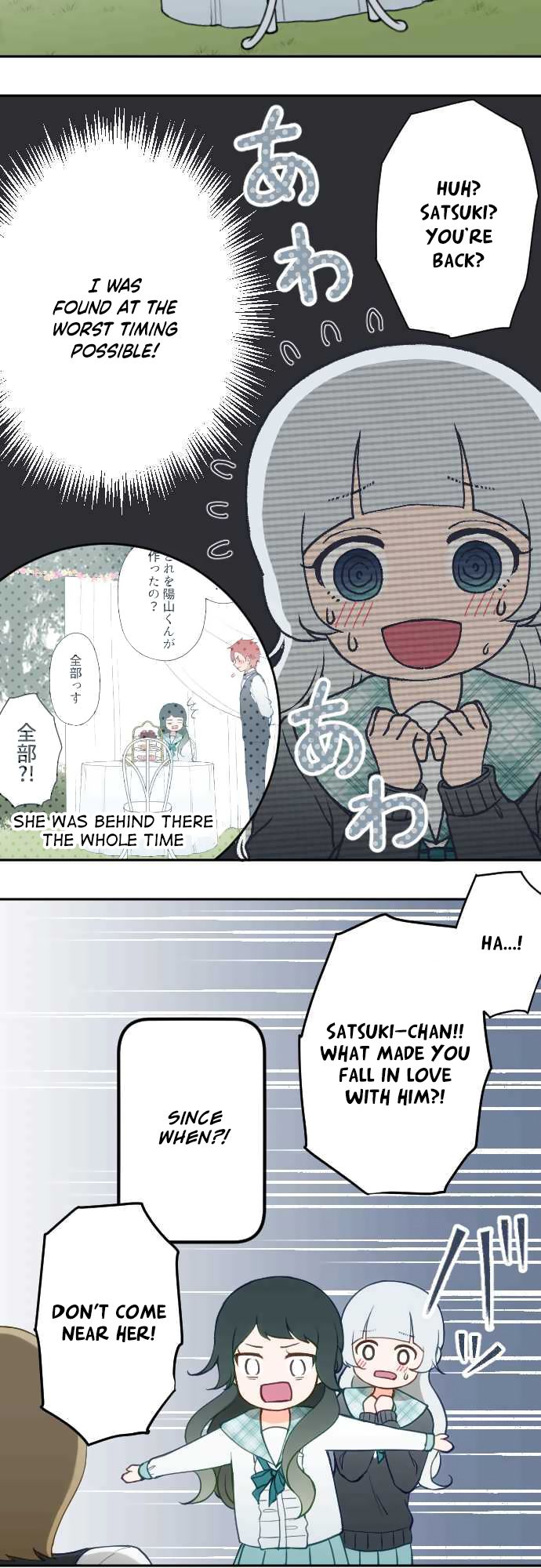 Page 12 of Chapter 13