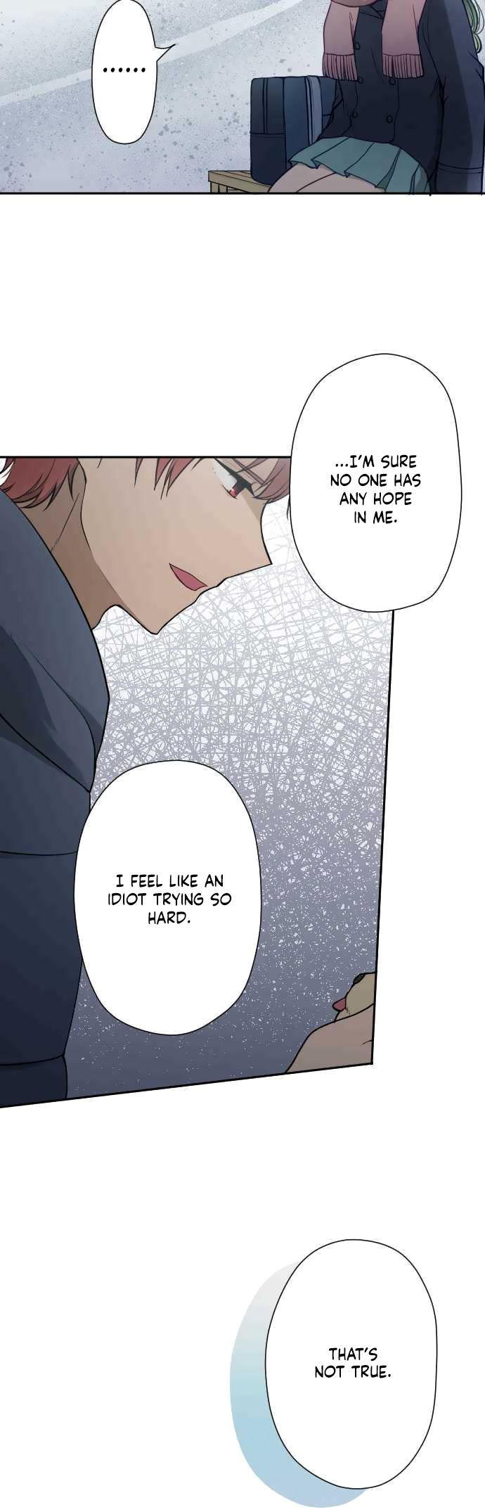 Page 7 of Chapter 15
