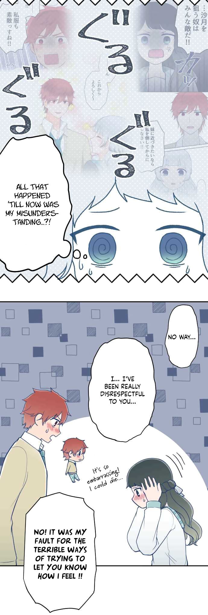 Page 17 of Chapter 15