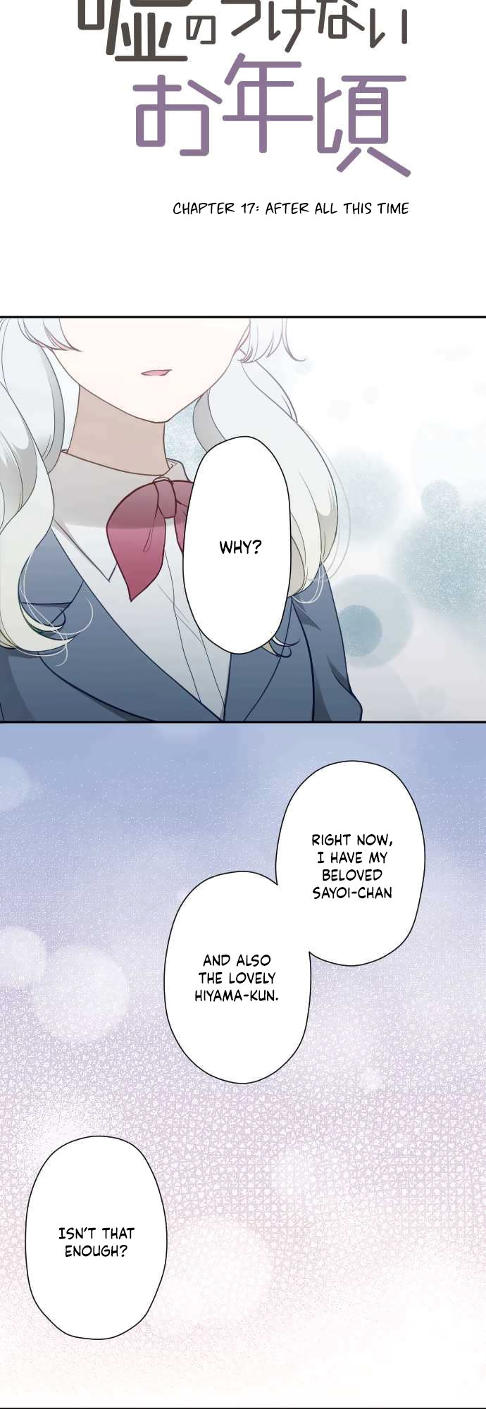 Page 3 of Chapter 17
