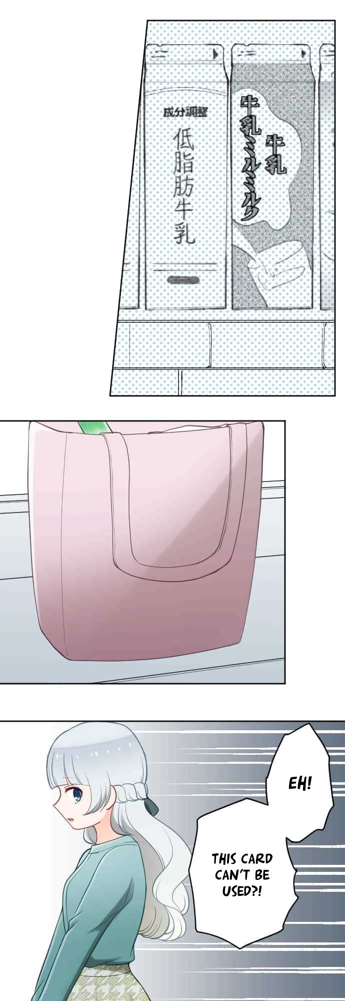 Page 18 of Chapter 20