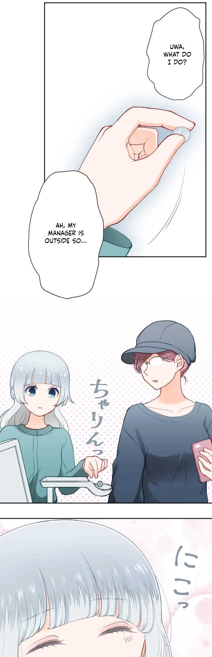 Page 20 of Chapter 20