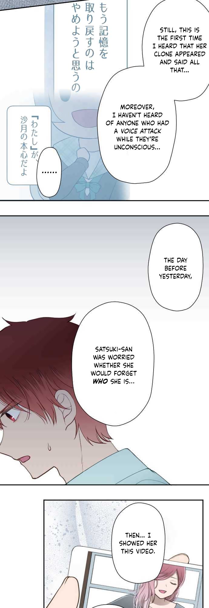 Page 9 of Chapter 23