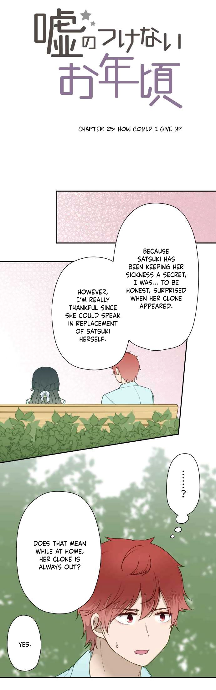 Page 3 of Chapter 25