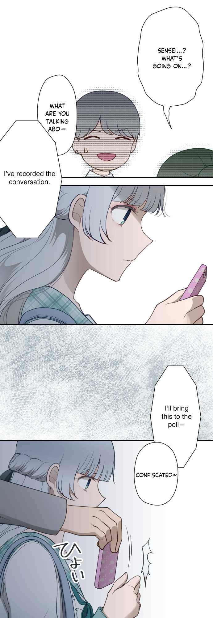 Page 8 of Chapter 26