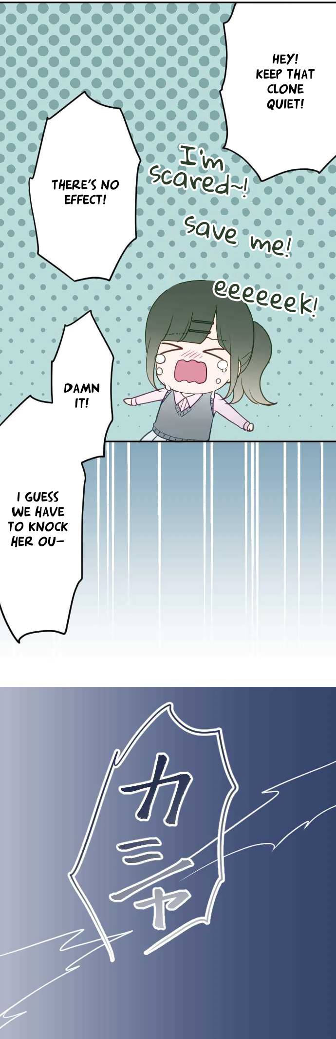 Page 12 of Chapter 26