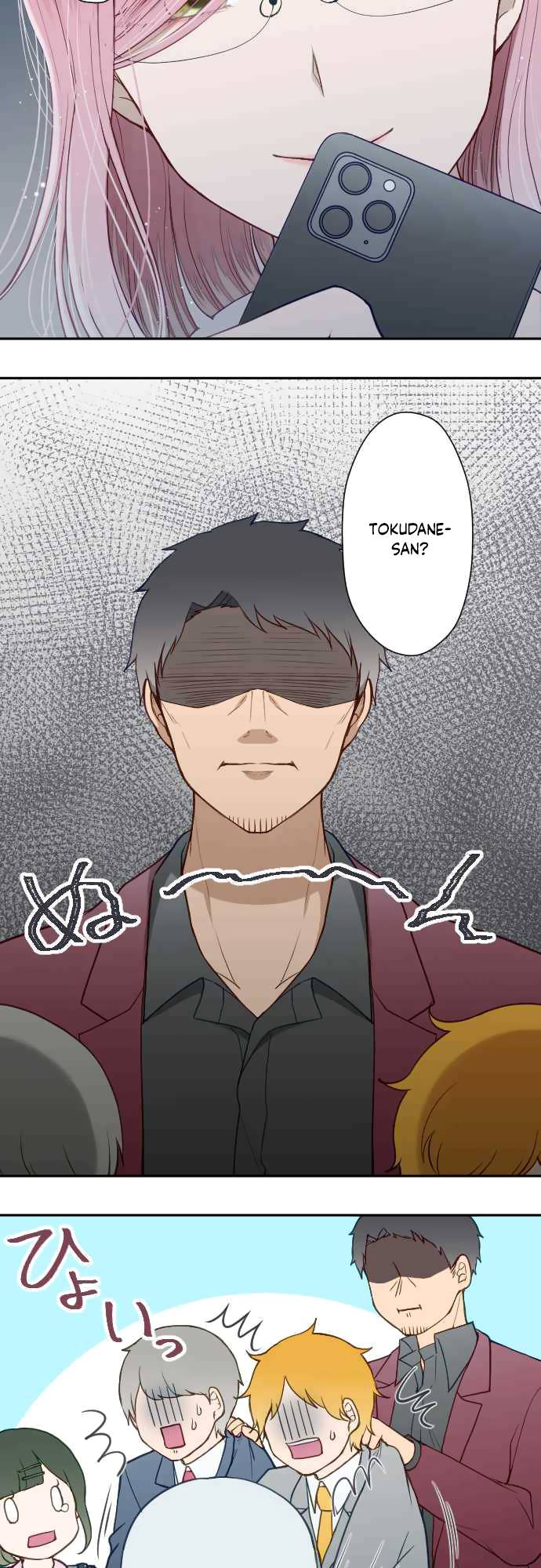 Page 14 of Chapter 26