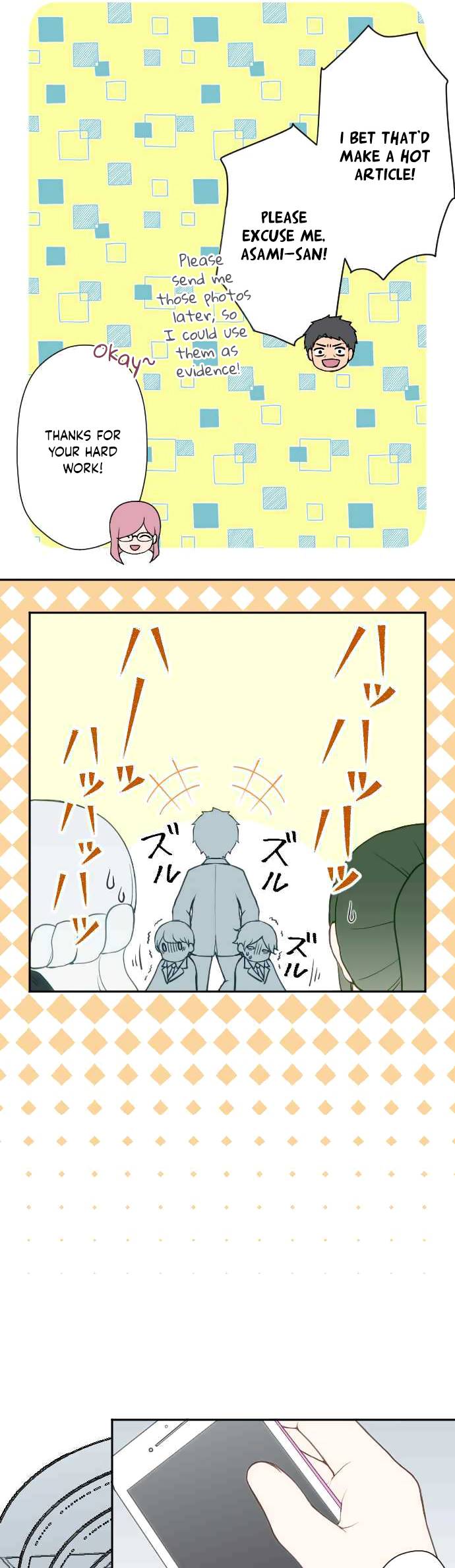 Page 40 of Chapter 26