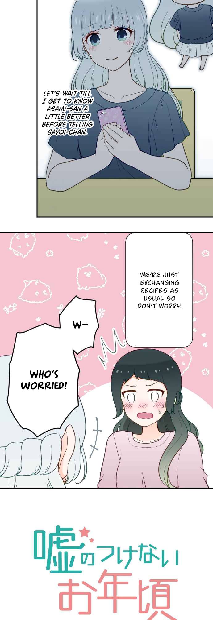 Page 3 of Chapter 29