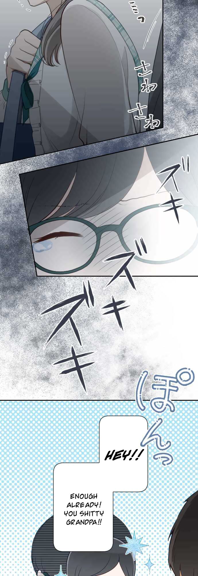 Page 2 of Chapter 3