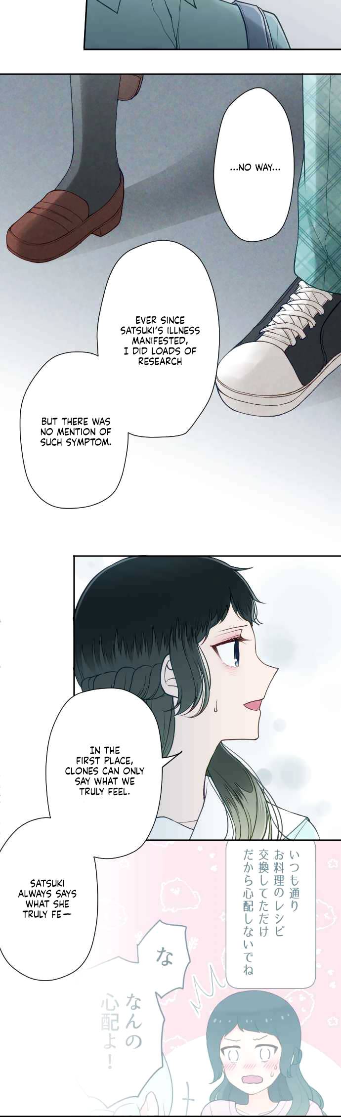Page 17 of Chapter 30