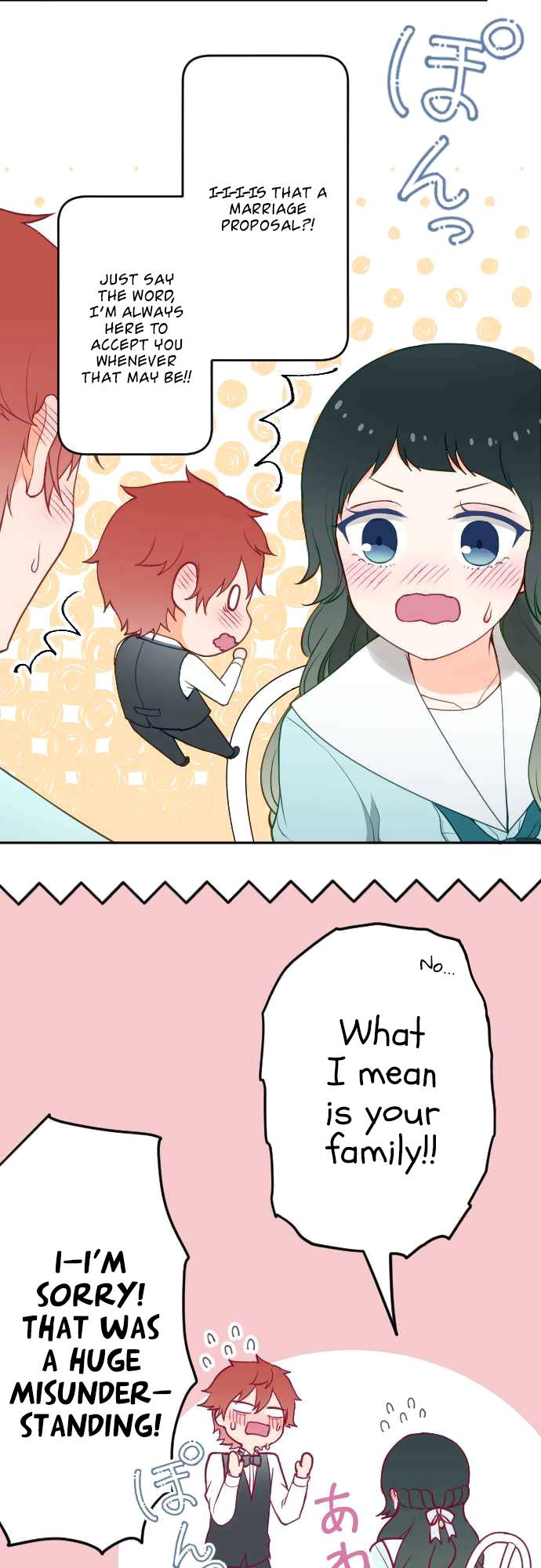 Page 17 of Chapter 32