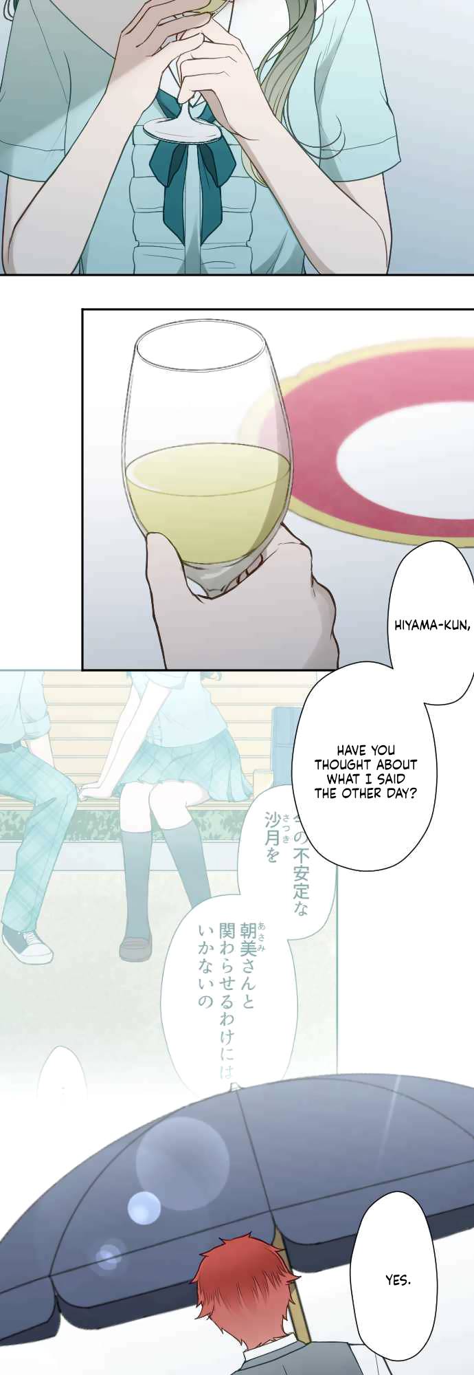 Page 20 of Chapter 32