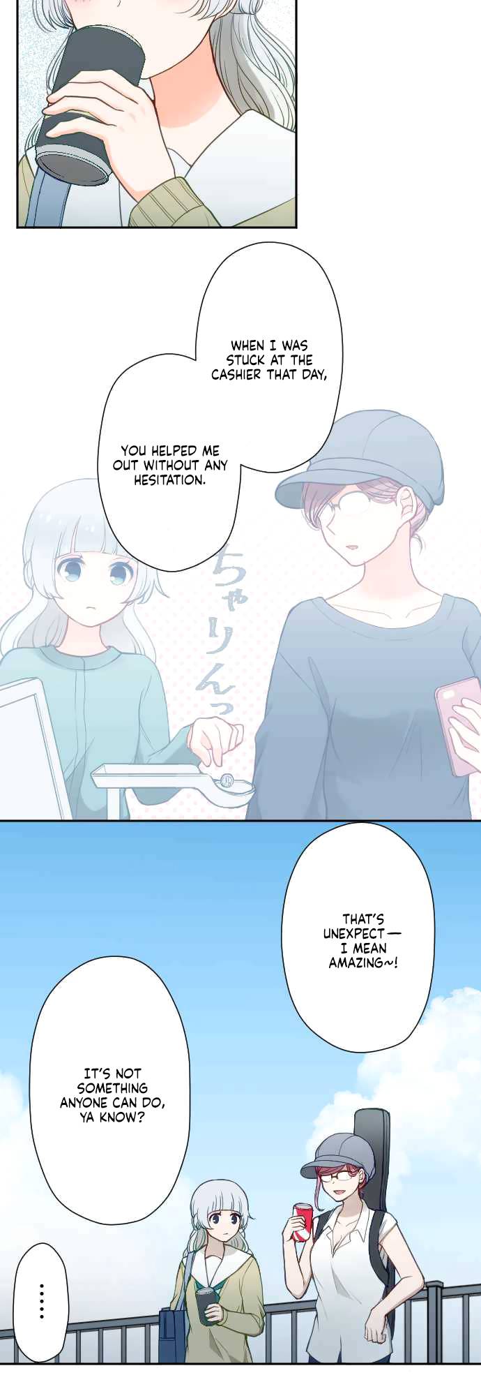 Page 15 of Chapter 33