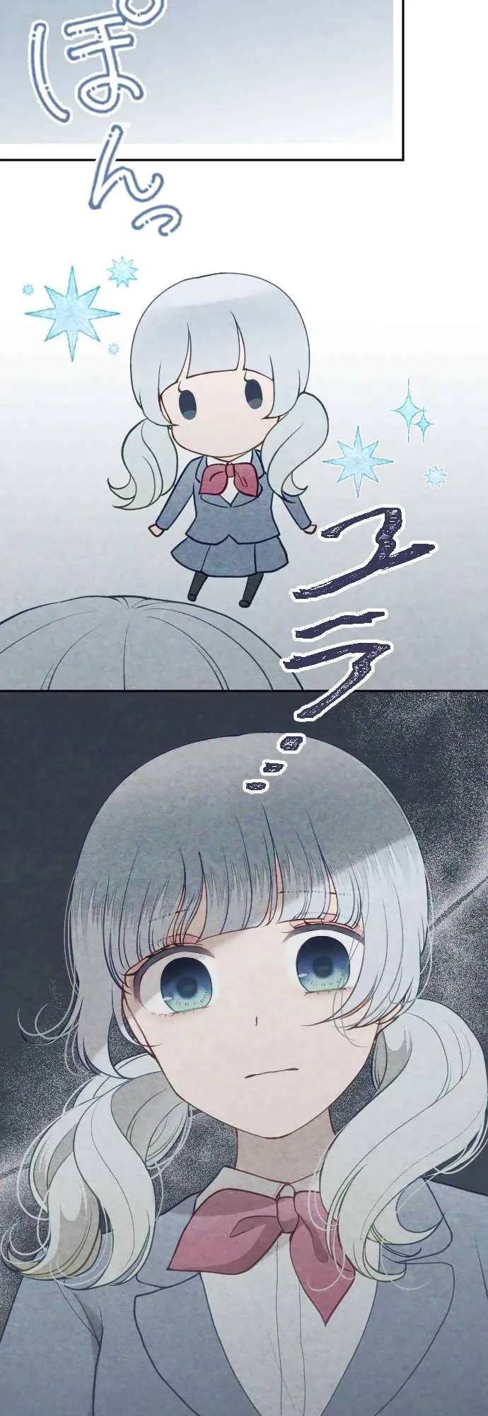 Page 15 of Chapter 36