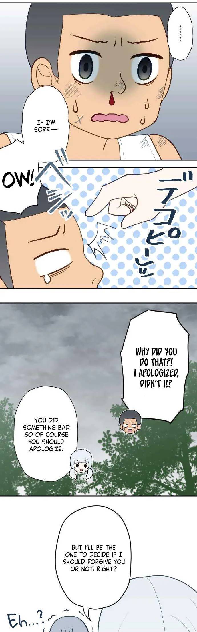 Page 8 of Chapter 39